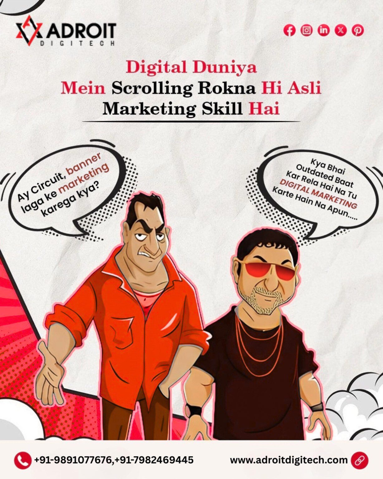 Digital Duniya Mein Scrolling Rokna Hi Asli Marketing Skill Hai