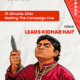 10 Minutes After Making the Campaign Live: “Leads Kidhar Hai?”